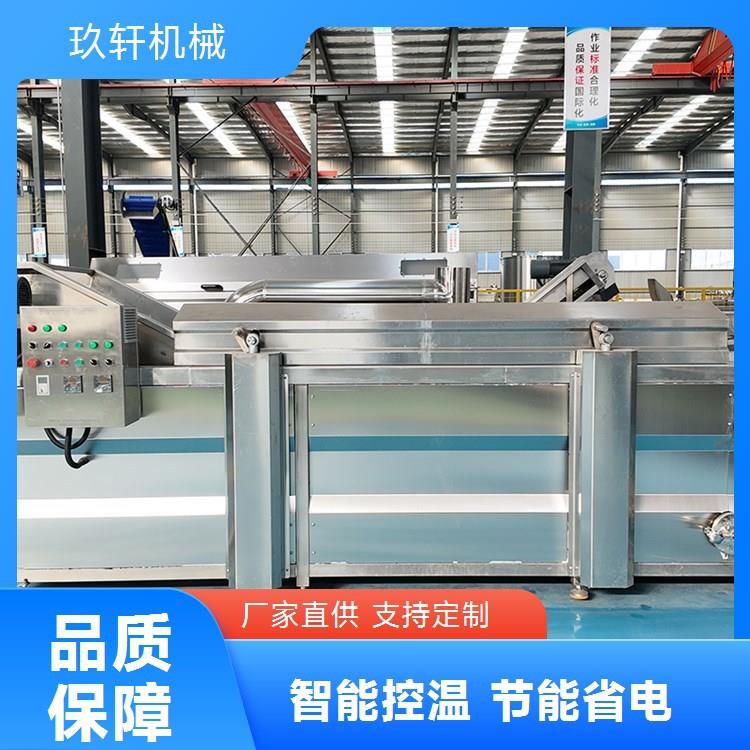 大豆拉丝蛋白油炸锅素肉手撕素牛肉油炸机链板式油炸设备