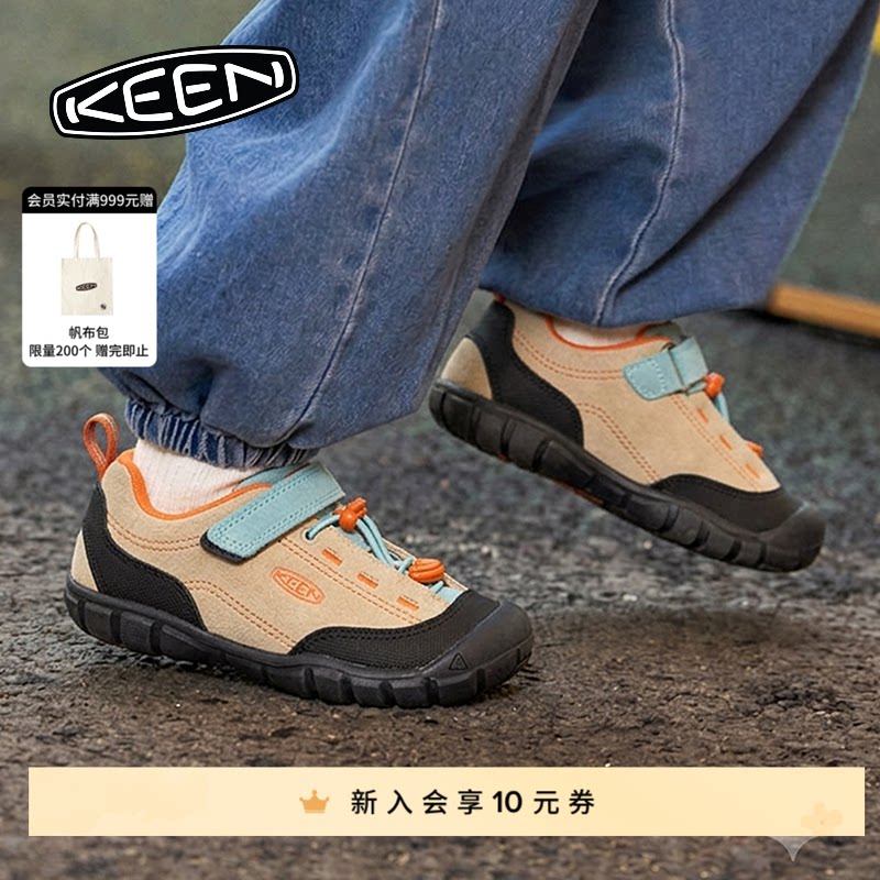KEEN官方儿童户外休闲鞋图片