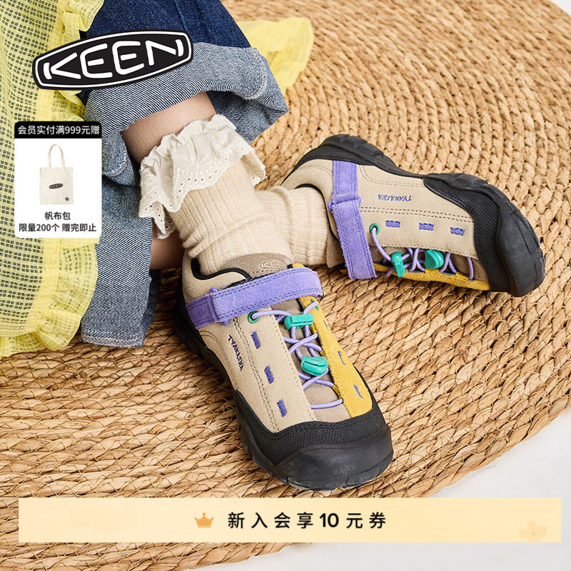KEEN官方联名款儿童户外休闲鞋图片
