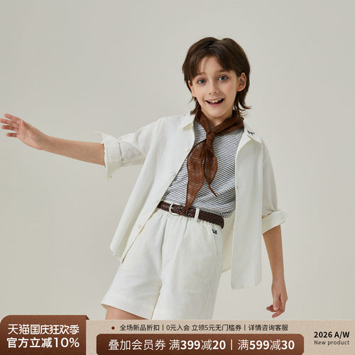 男童棉麻两件套透气凉感宽松