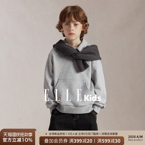 ELLEkids男童Polo领袋鼠口袋卫衣