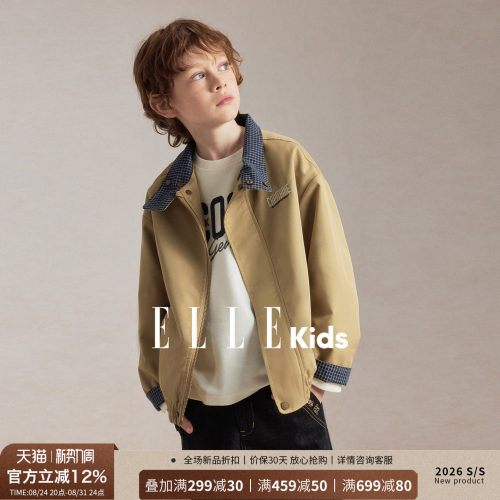 ELLEkids男童复古格纹防风外套