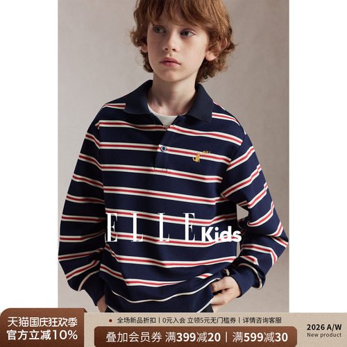 ELLEkids男童法式条纹Polo卫衣