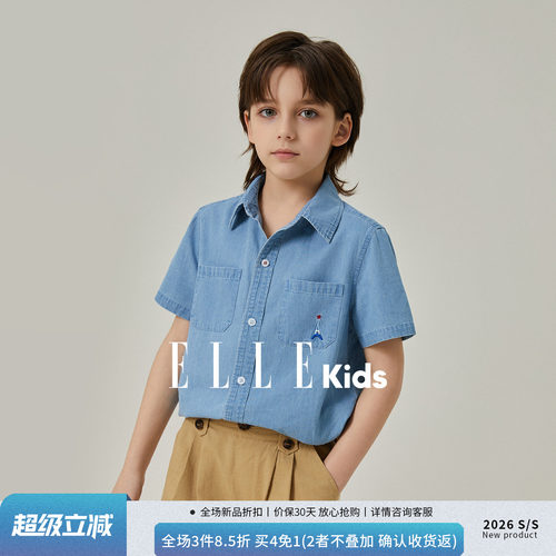 男童度假风水洗软牛仔短袖衬衫