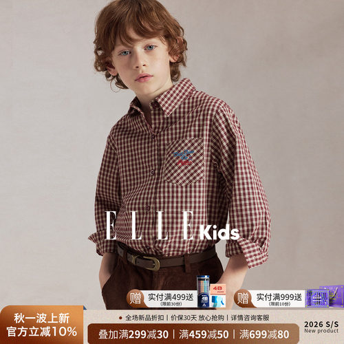 ELLEkids男童学院风格纹衬衫