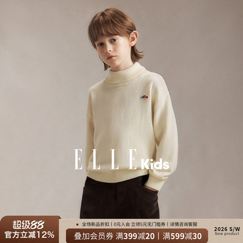 ELLEkids童装男童2026年新款秋冬慵懒高领毛衣保暖百搭厚外穿上衣