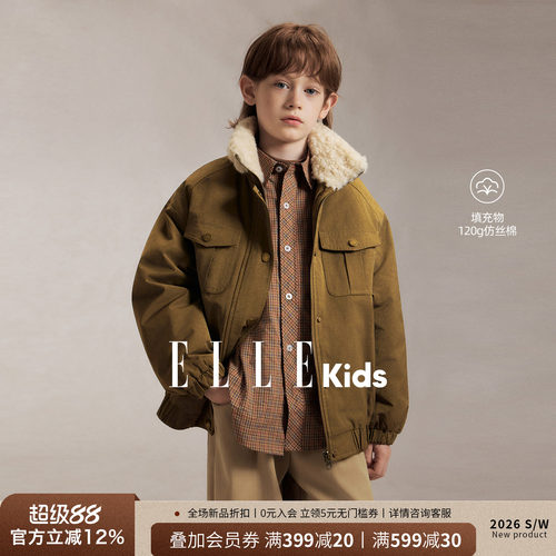 ELLEkids男童冬季保暖派克棉服