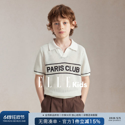 ELLEkids男童Polo针织短袖T恤