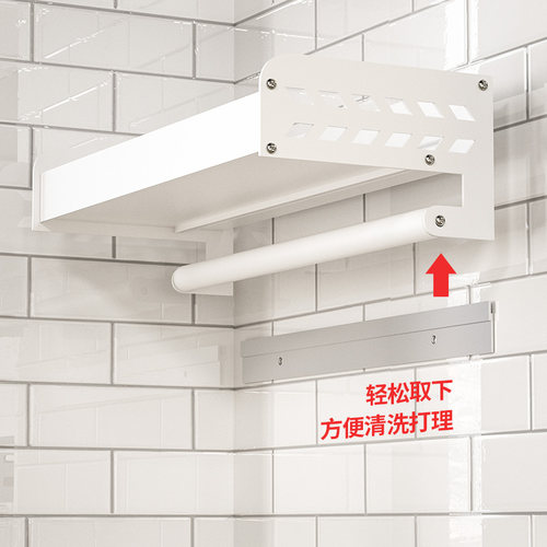 白色厨房置物架20cm25长宽壁挂35免打孔多N功能小尺寸酱油醋调料