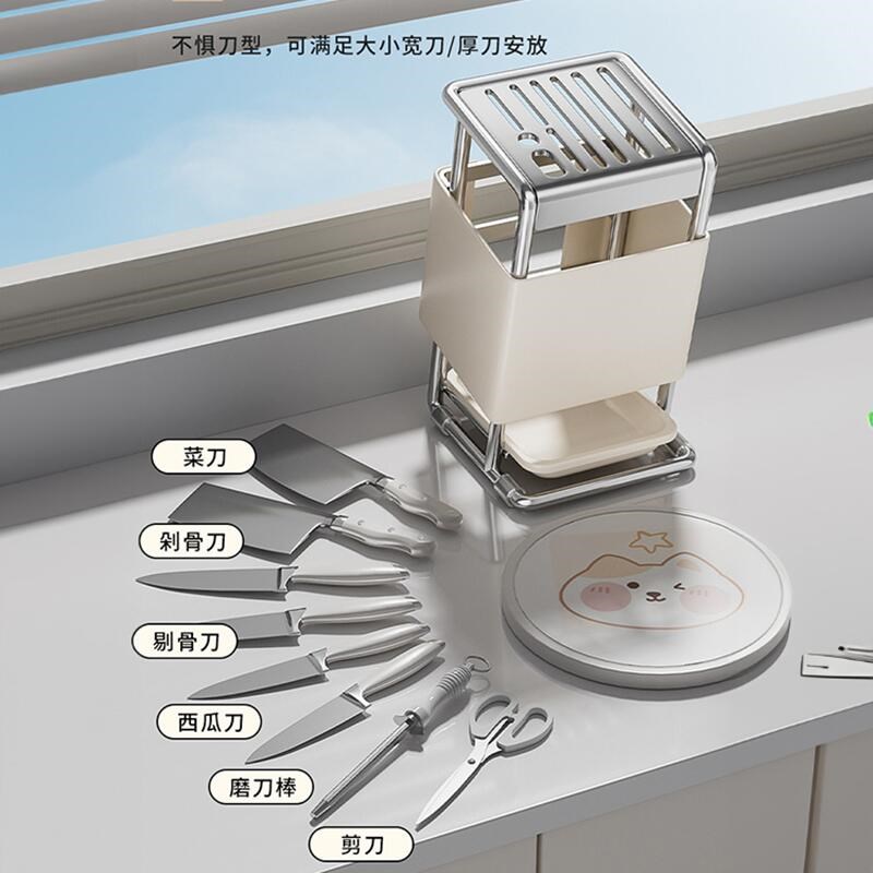 德国品质厨房刀架置物架厨房台面刀座放菜刀架子多V功能刀具收纳图片