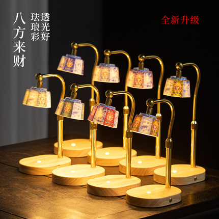 茶台八方珐琅彩露营创意茶室茶空间小台灯禅意充电氛围喝茶小夜灯