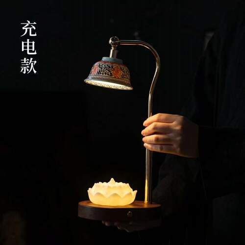 陶瓷茶桌LED充电触摸禅意小台灯
