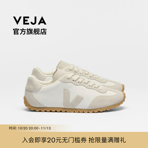 VEJA【官方正品】经典款 GT白色平底薄底休闲鞋小白鞋