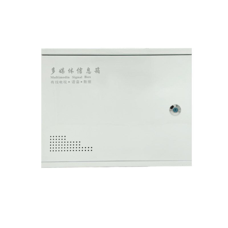 多媒体信息箱500400家用w大号明装弱电箱交换机路由器收纳箱包邮