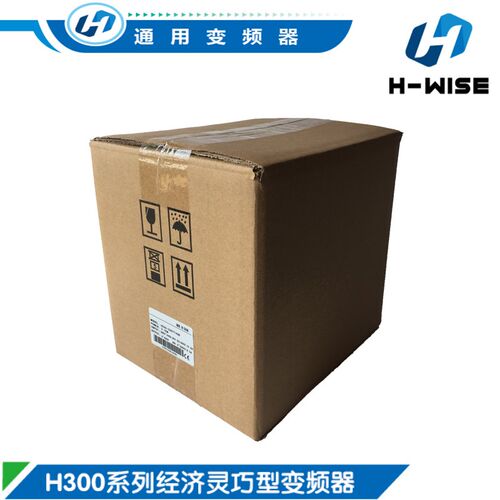 H-WISH汇迅f骏通用变频器220V380V经济灵巧型H300-0D75S2G/01D5T4