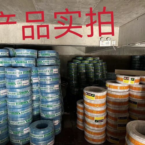 16.20.25.32PVC蛇皮软管A水管增强带线网纹管防冻灌溉管纤维管农