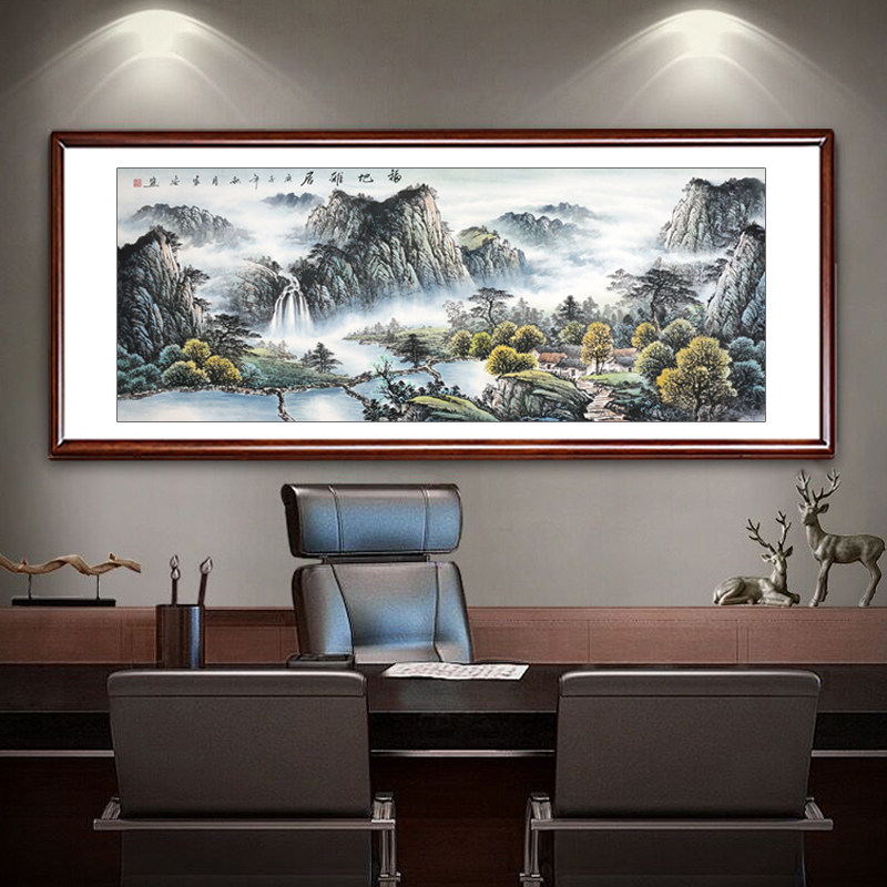 福地雅居山水画水墨国q画装饰画客厅办公室书房靠山真迹挂画纯手