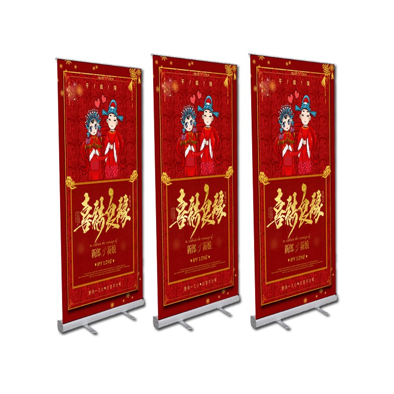 塑钢易拉宝展架户外l折叠防风展示架80X200伸缩型铝合金广告海报图片