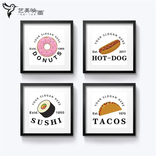 【汉堡披萨】咖啡k甜筒速食店炸鸡店餐厅装饰挂画墙画有框画三联