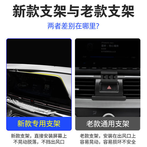 广汽埃安Spdlus/S魅580/YPLUS/Y/V/LX霸王龙MAX专用手机车载支架