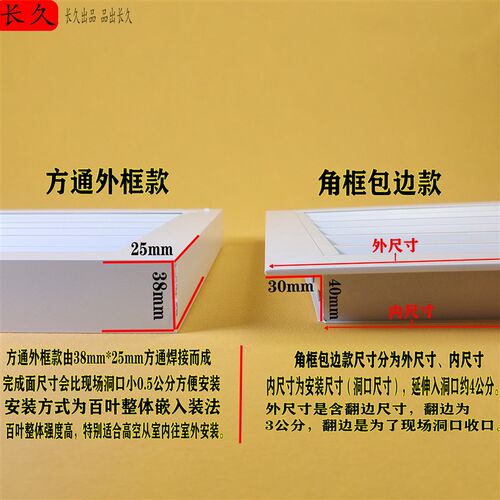 定制铝合金出风口外墙防雨百x叶窗方通百叶篏入式透气排风通风口