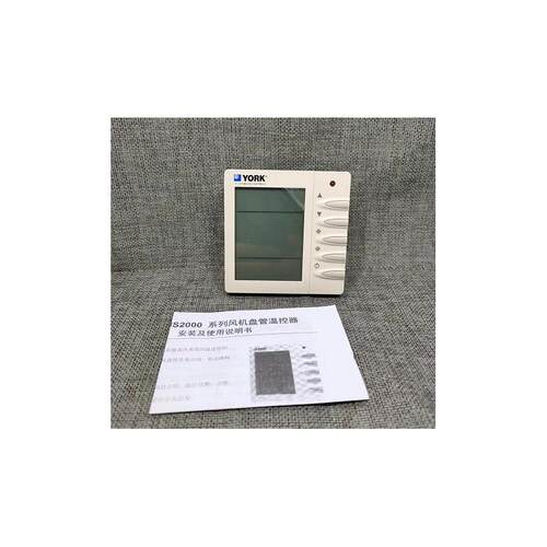 约克APC-TMS2000DB/DA中B央空调温控器 通风机盘管三速开关控制面