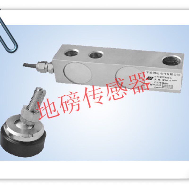 博达/柯力/锐马RM F1000传感器电子地磅传感器称重包邮高精度