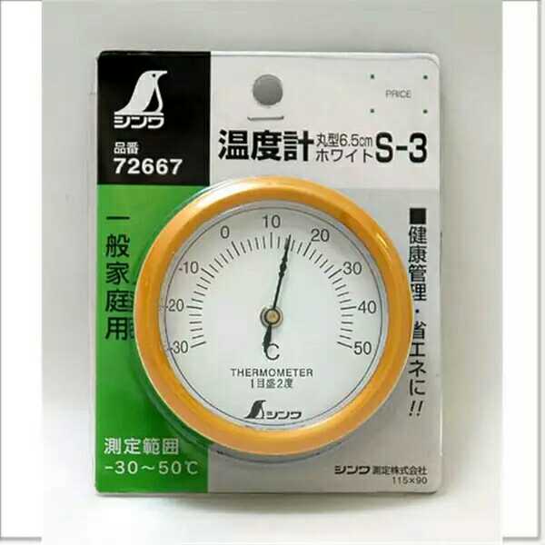 日本企鹅亲和家用温度计72667圆型湿度表6.5cm72668迷你小型10cm