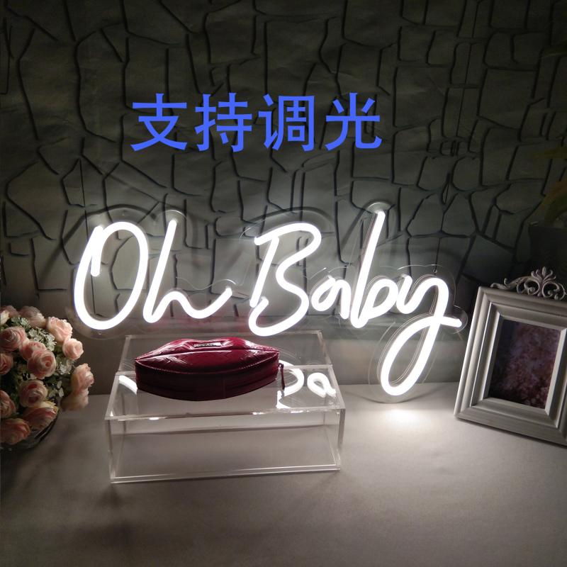 气球派对宝宝宴发光字生日快乐装饰霓虹灯字母场景布置ins风灯牌