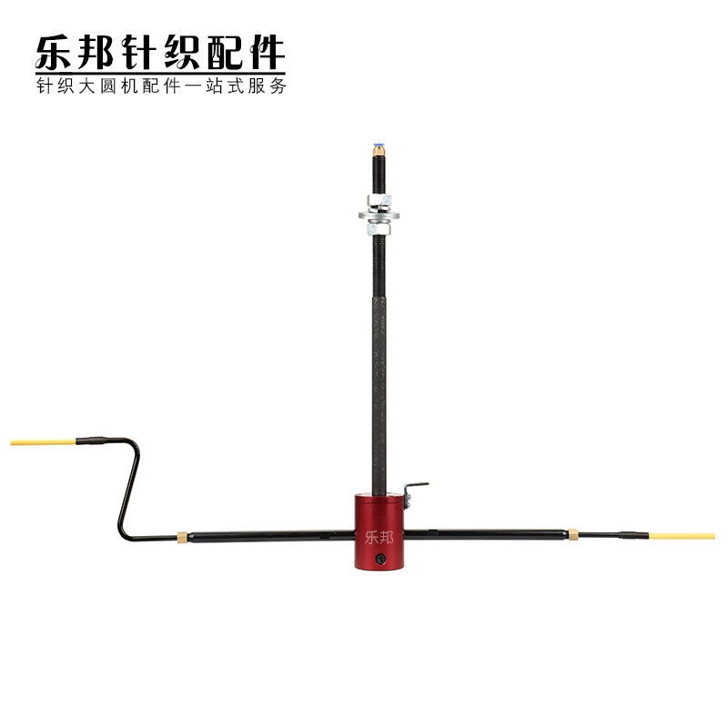 大圆机中段吹风单面中心吹气管中间吹灰除尘器卫衣毛巾针织配件
