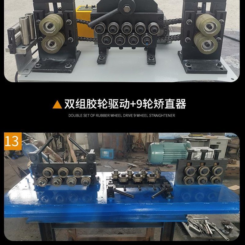 启庞电线电缆送料校直器自动调直机皮带牵引送料矫直机送料器滚轮