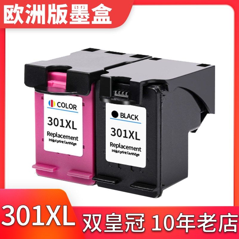 兼容HP301墨盒适用HP DeskJet 1000 1010 1011 1012 1050A打印机