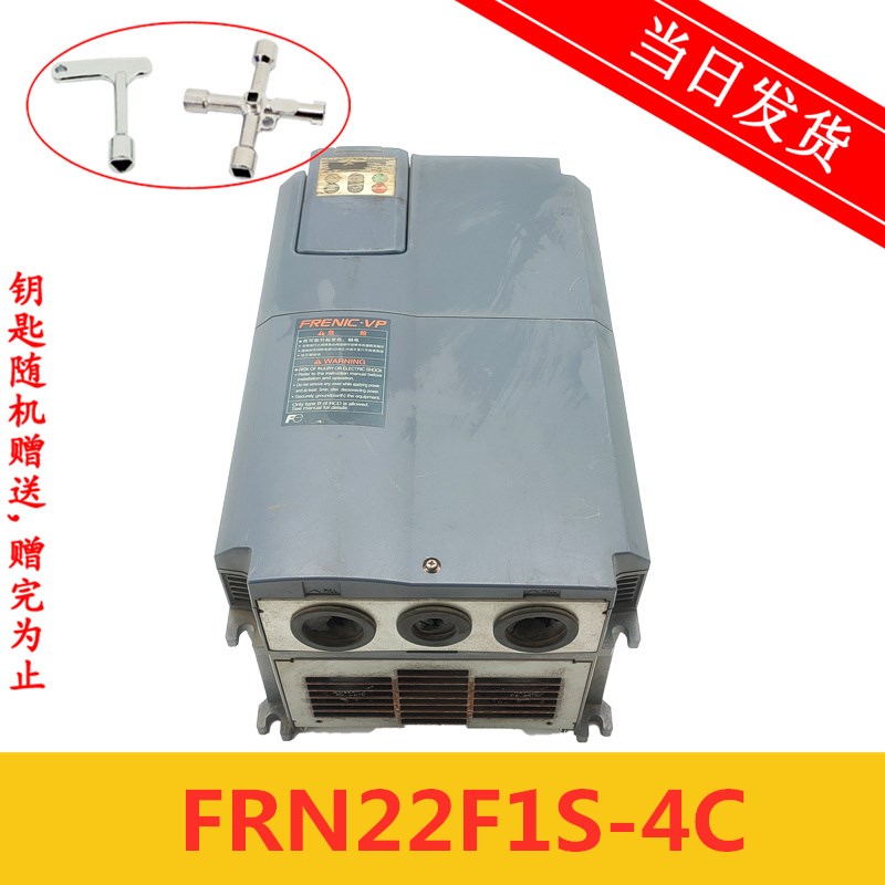 富士变频器 FRENIC-VP 22KW 380V FRN22F1S-4C 电梯配件 原装现货