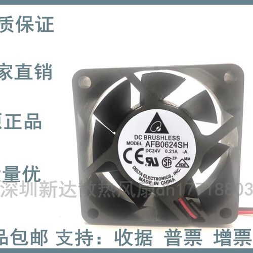 台达 6025 24V AFB0624SH 0.21A 6CM变频器双滚珠大风量散热风扇