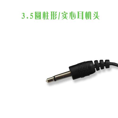 粤威通用永美YM-9988B电子琴MK-9989A电源线9V变压器电源适配器