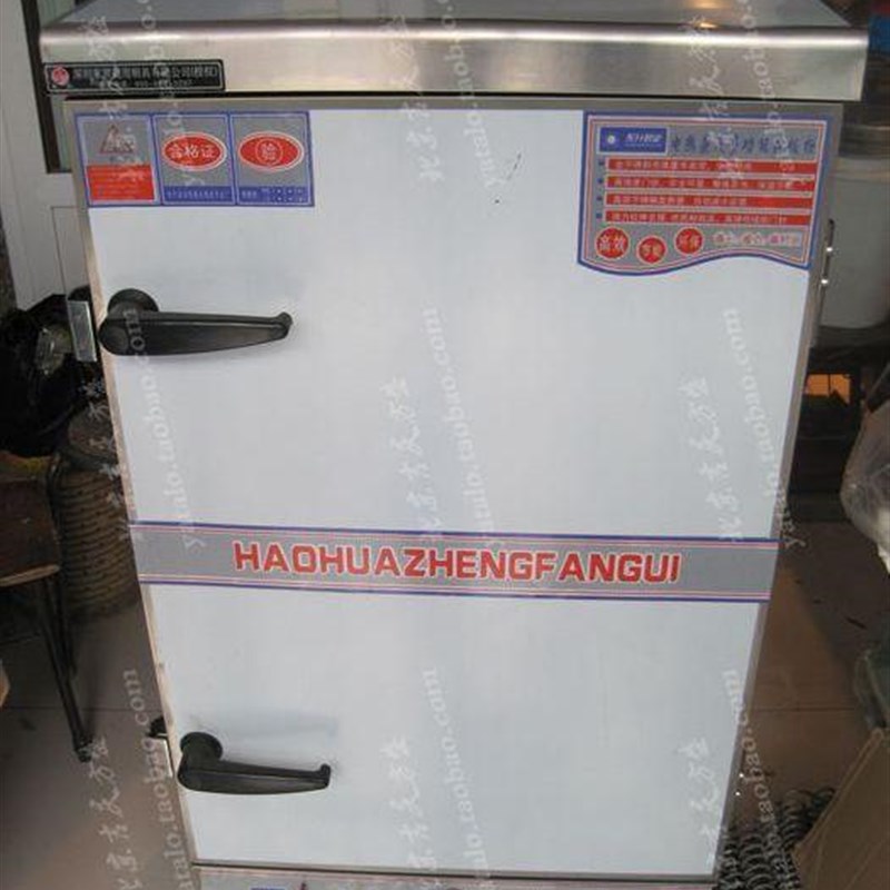 优质不锈钢蒸饭柜/蒸饭箱/蒸饭车/节能发泡 380V 12KW8层蒸饭车