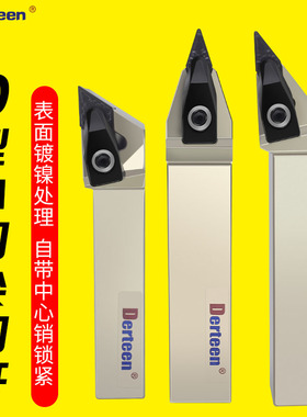D型外圆车刀 35度尖刀杆 DVJNR2525M16 抗震数控刀杆DDJNR2020K15