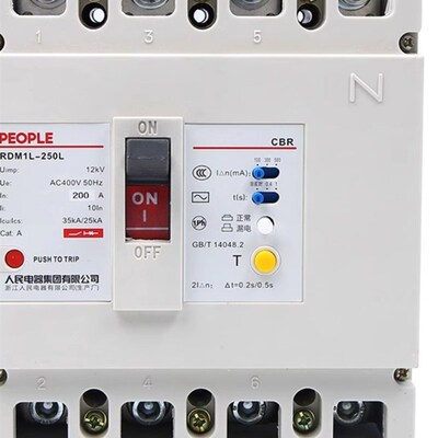 人民电器剩余电流动作断路器RDM1L-250L/4300B 漏电开关 量大价优
