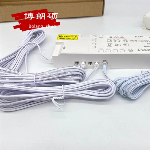 LED杜邦橱柜灯单头 双头线2P公母插头端子线延长线灯条灯带连接线