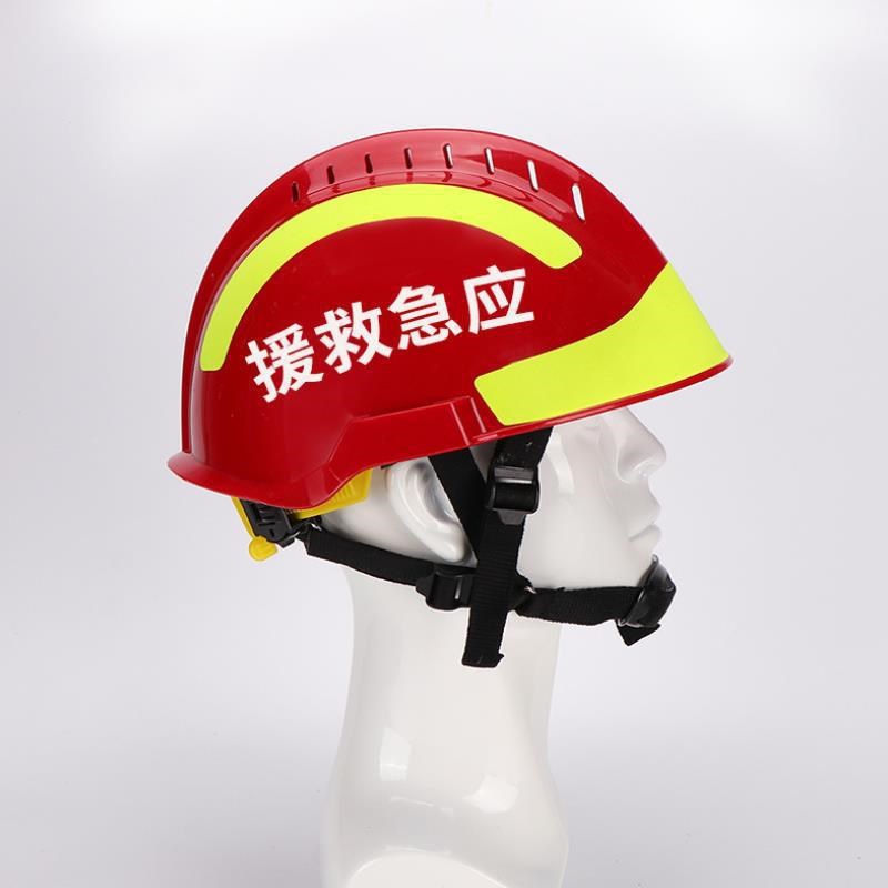 供应抢险救援头盔消防头盔安全防爆欧式头盔醒目头盔消防防护头盔