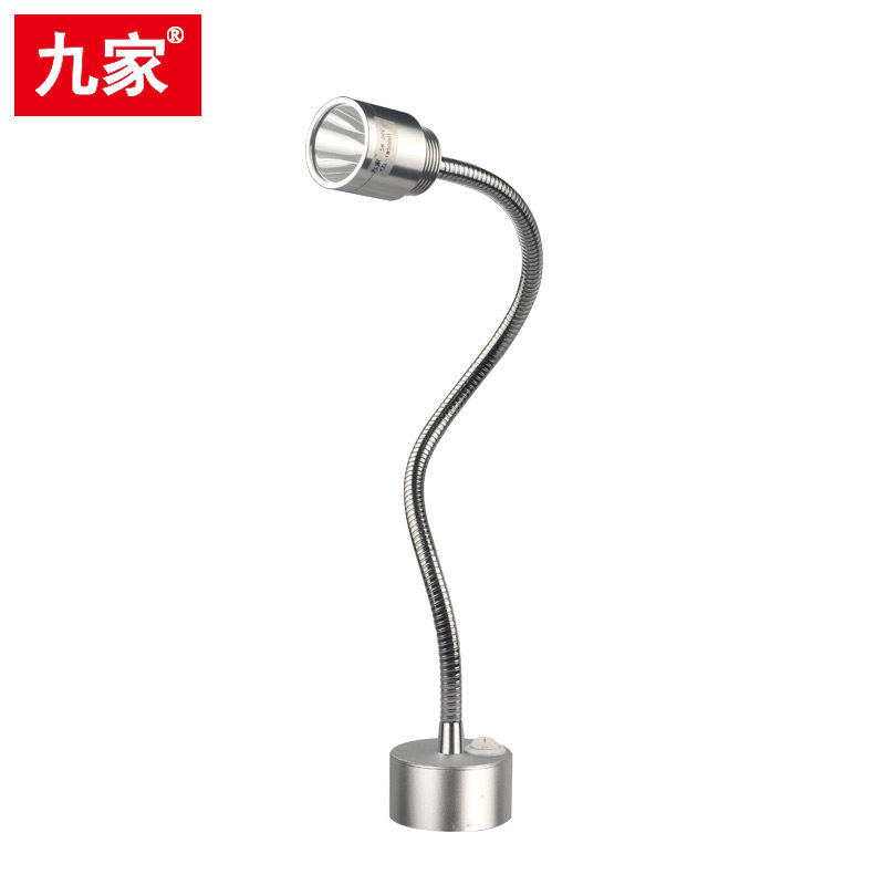 LED超聚光灯高亮度远距离机床工作台灯5W 24V220V螺丝固定射灯