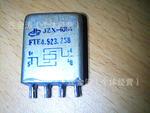 JRX-31M    FTE4.520.206   群力拆机正品继电器