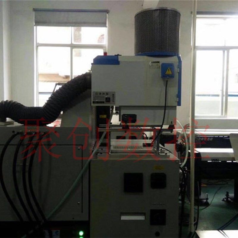 CNC数控机床工业油雾净化器机械式油雾收集器回收机分离器