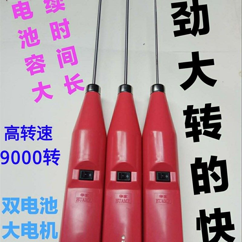 华玫纺织厂皮棍清洁机电捻杆电捻枪细纱粗纱卷毛棒绞杆棍高转速