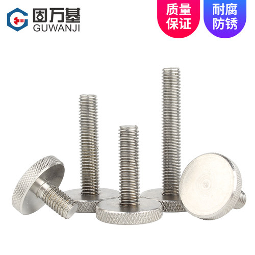 304不锈钢GB835滚花手拧螺丝大平头圆头广告手扭调节螺栓M3M5M10