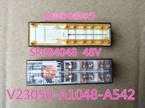 SR6B4048 V23050-A1048-A542  泰科正品继电器 4开2闭