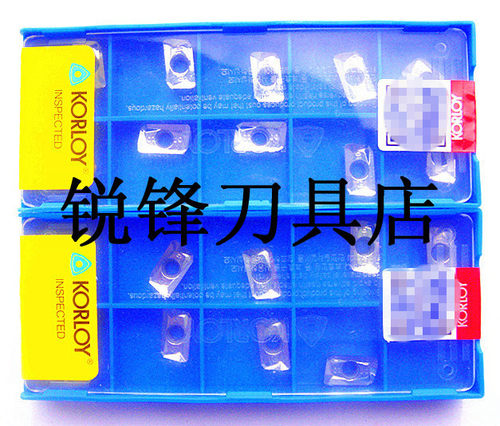 克洛伊高品质数控铝用铣刀片APKT1135PDFR-MA-H01刀片CNC加工中心