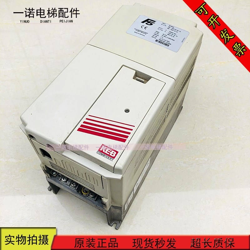 科比F5变频器/18.5KW 电梯用变频器/17.F5 A1G-35MA 现货出售质保