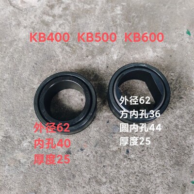 宇意OMP离合器KB400关节轴承200吨气动冲床扬力沃德精机关节套