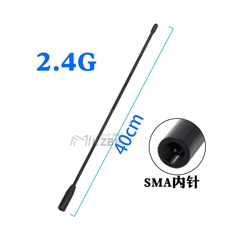 2.4G蓝牙无线WIFI网卡模块高增益路由器天线打窝船天线防水拉网船